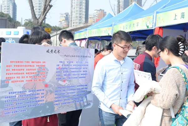 加拿大pc28开奖