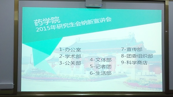 加拿大pc28开奖