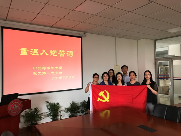 加拿大pc28开奖