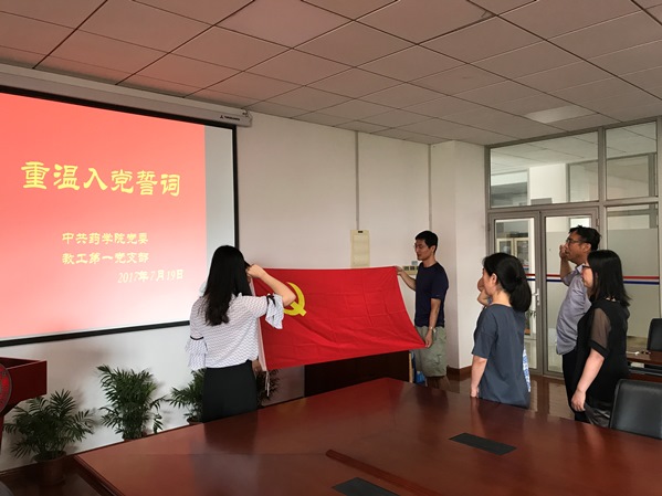 加拿大pc28开奖