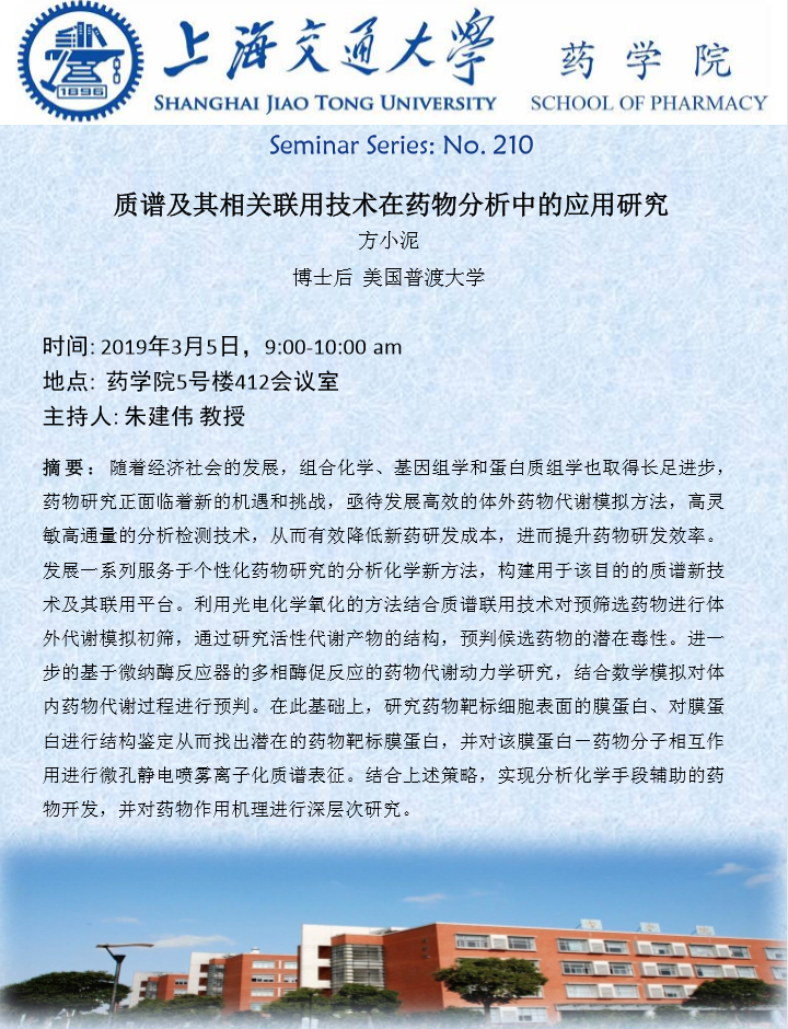 加拿大pc28开奖
