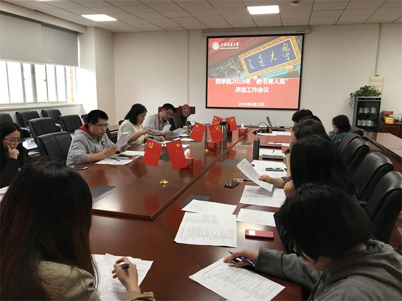 加拿大pc28开奖