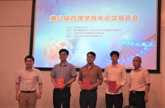 加拿大pc28开奖