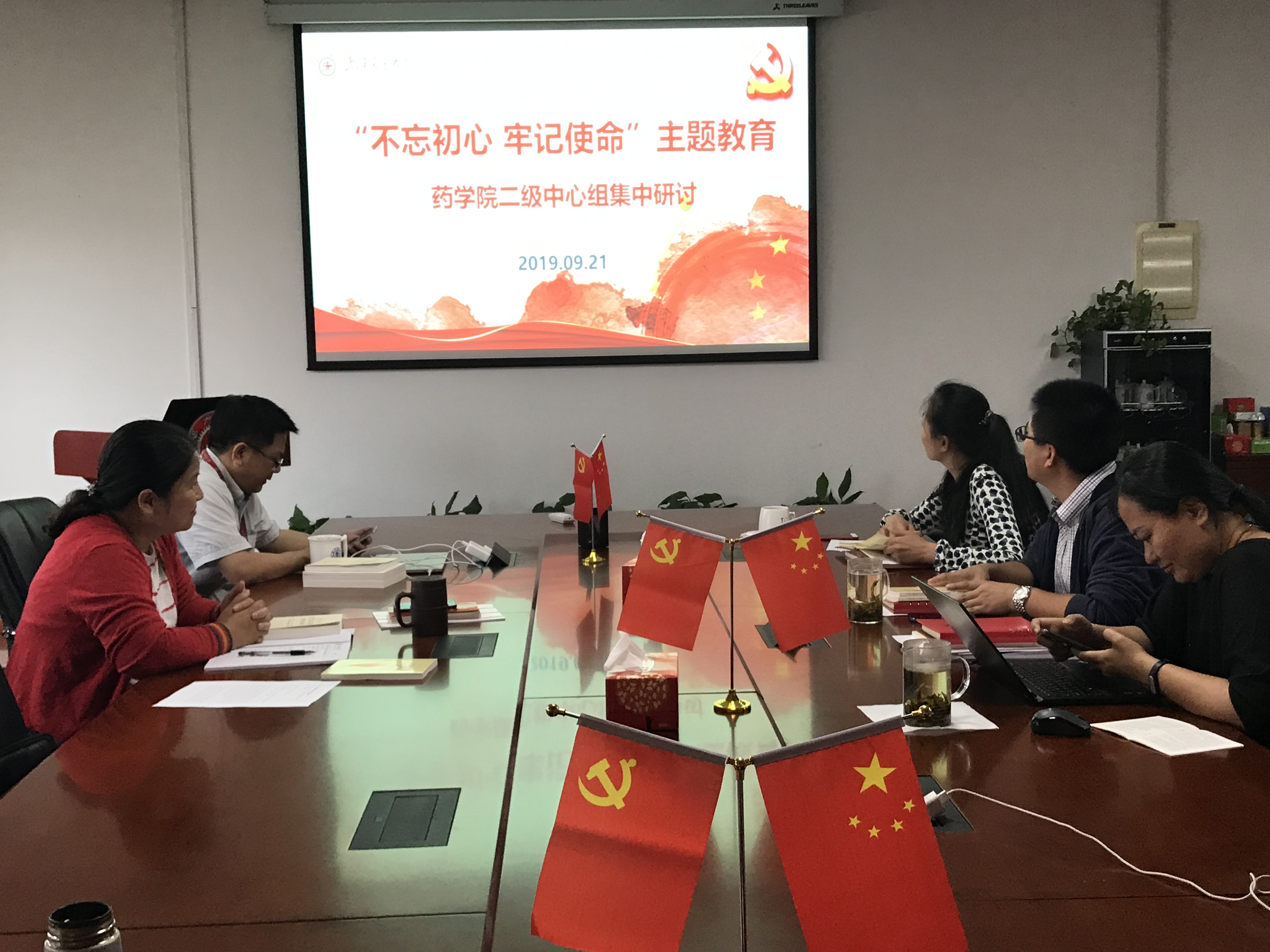 加拿大pc28开奖