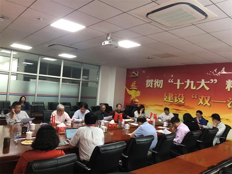 加拿大pc28开奖
