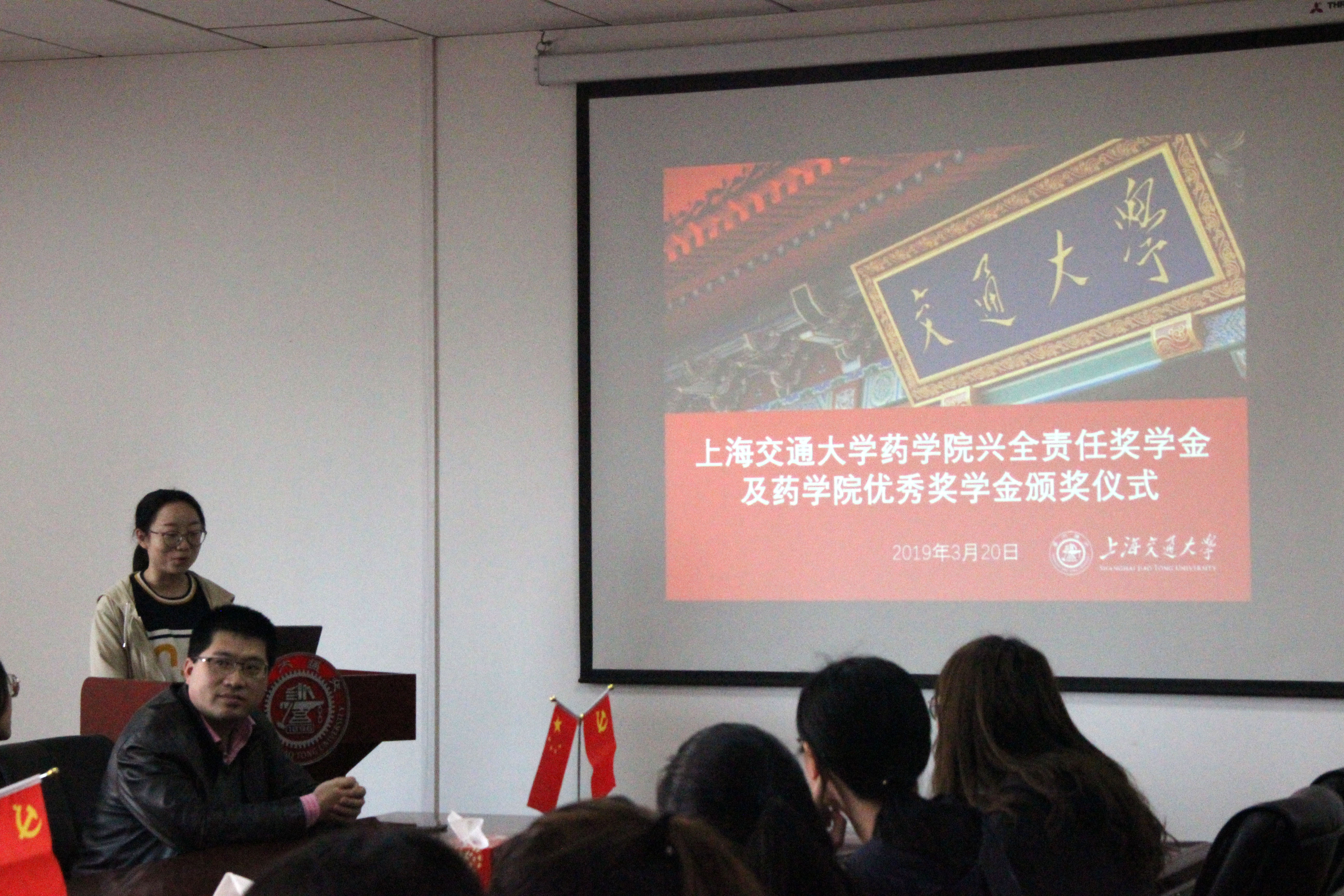加拿大pc28开奖