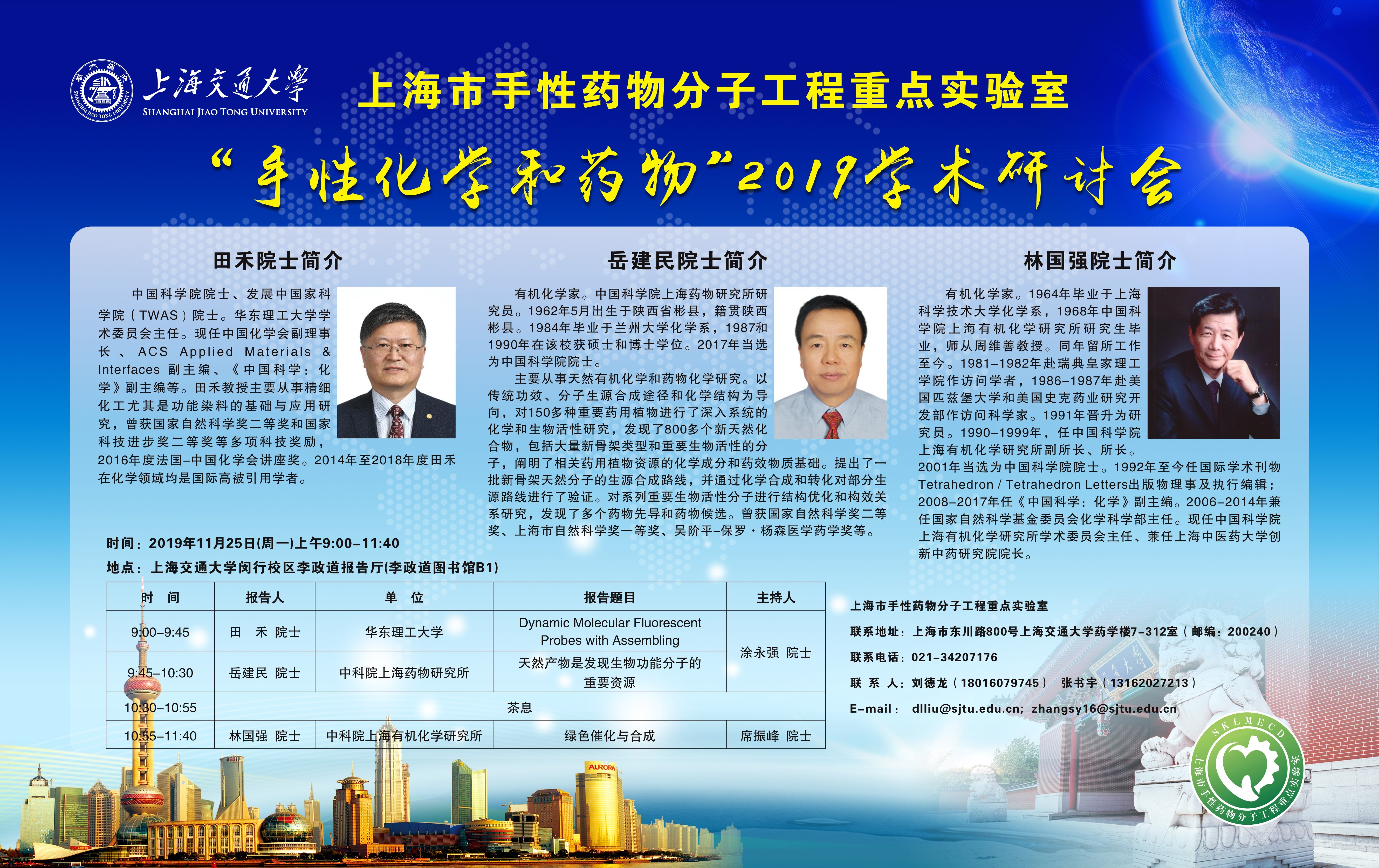 加拿大pc28开奖