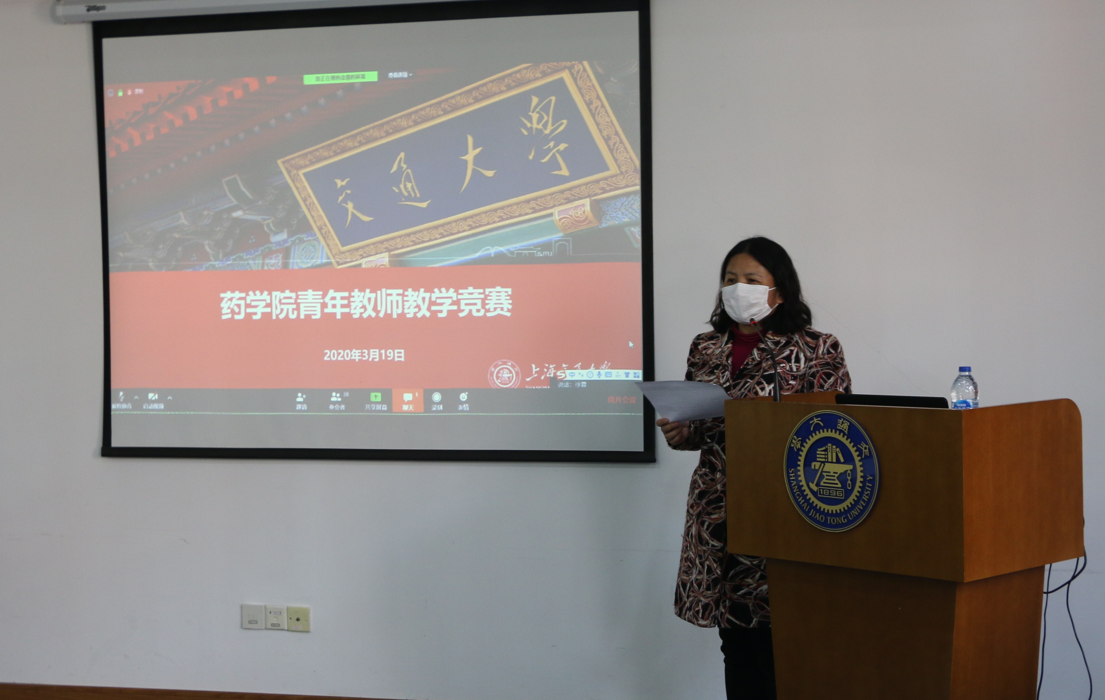 加拿大pc28开奖