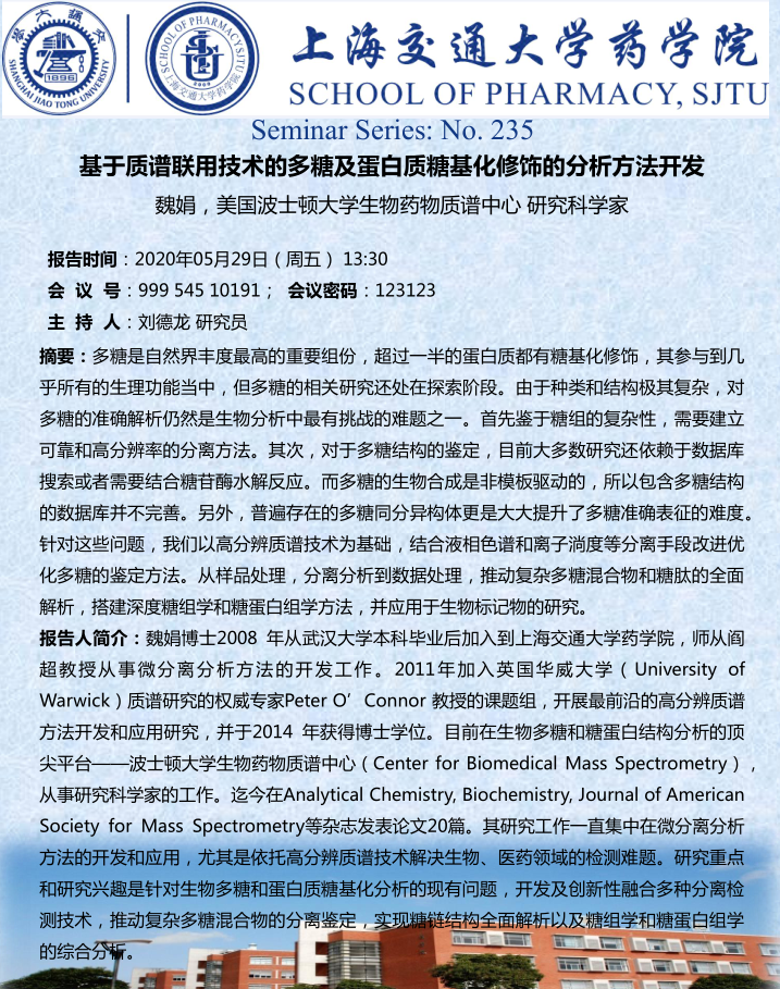 加拿大pc28开奖