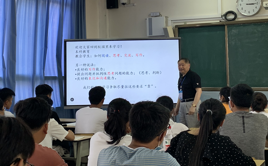 加拿大pc28开奖