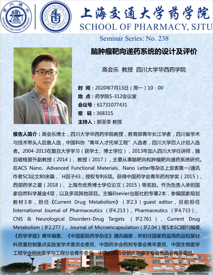 加拿大pc28开奖