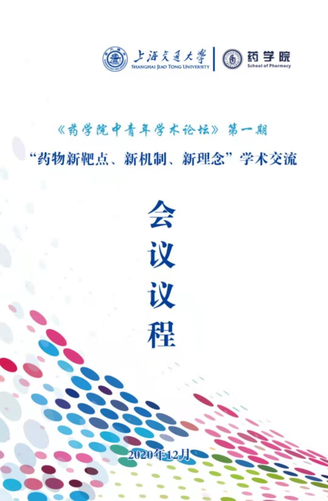 加拿大pc28开奖