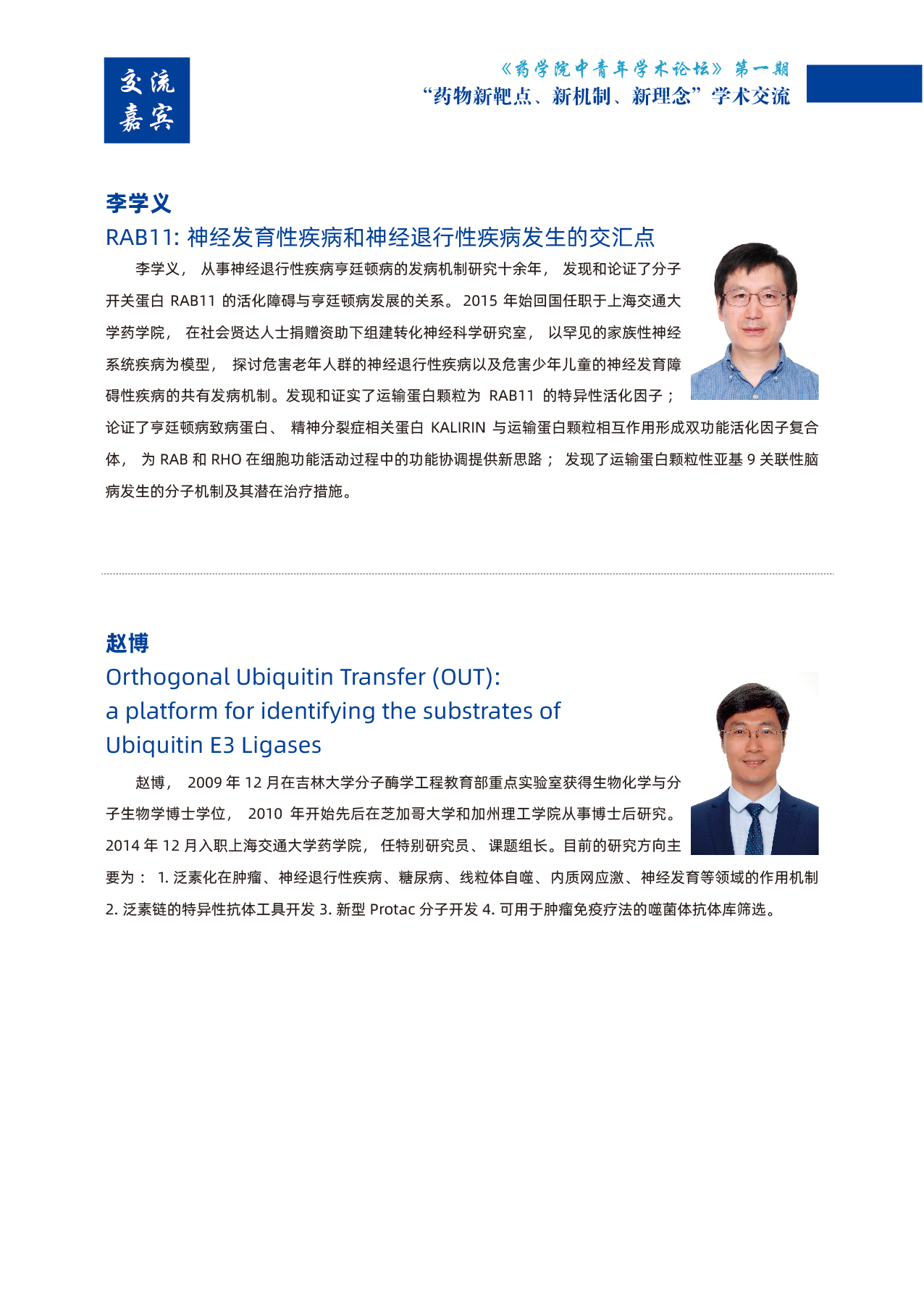 加拿大pc28开奖