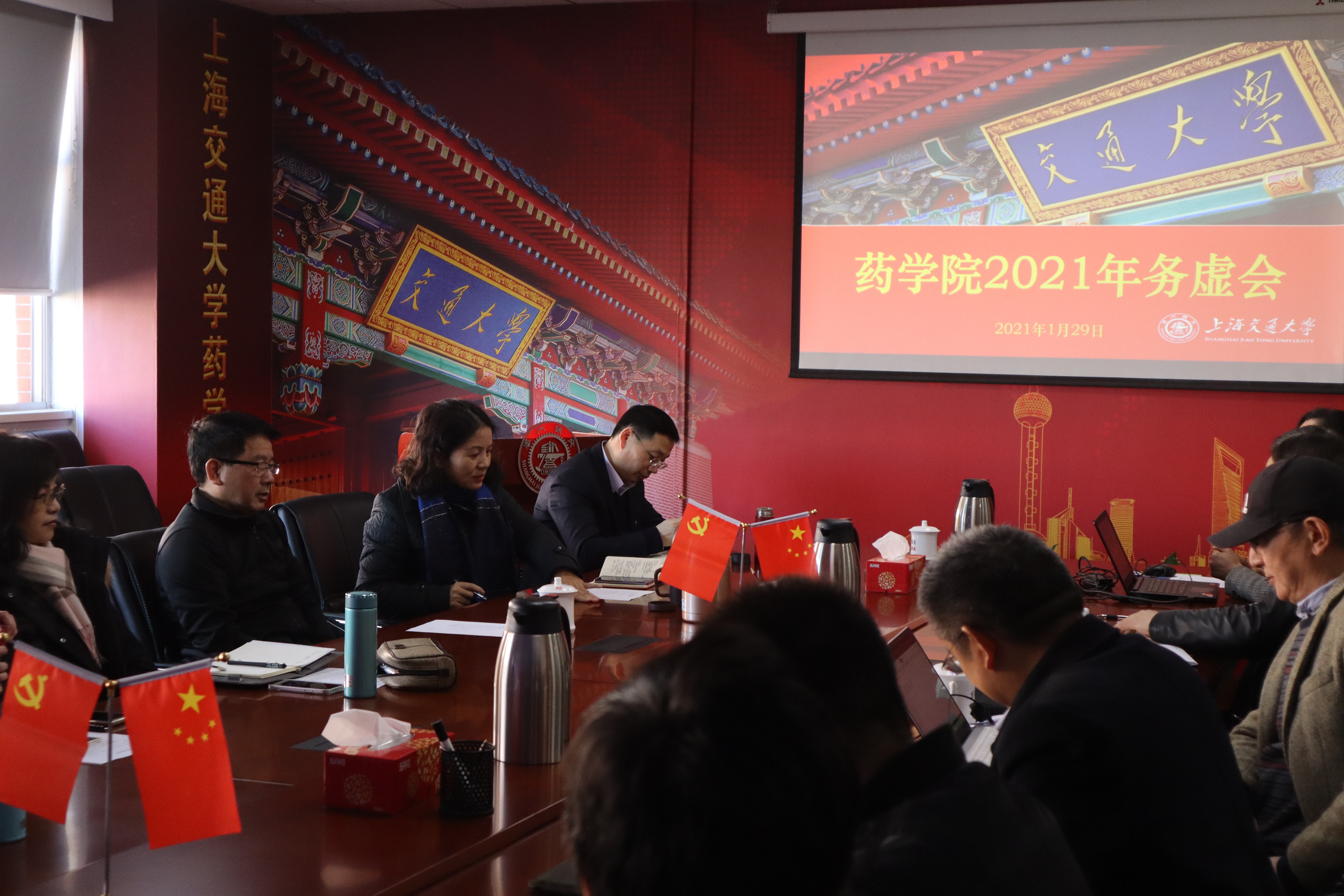 加拿大pc28开奖