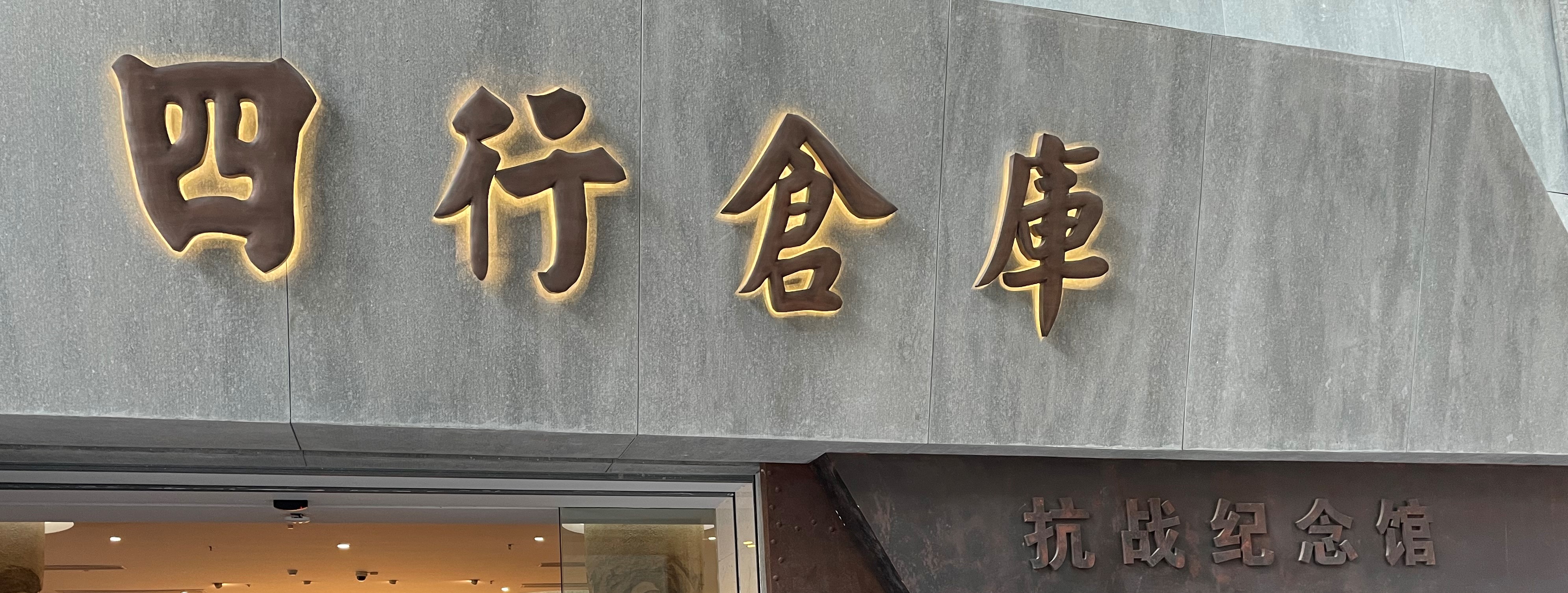 加拿大pc28开奖