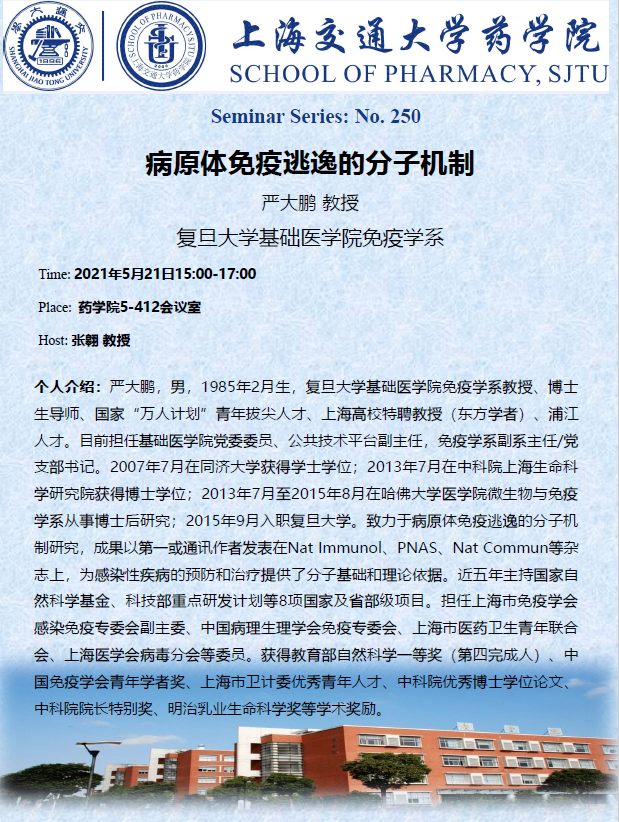 加拿大pc28开奖