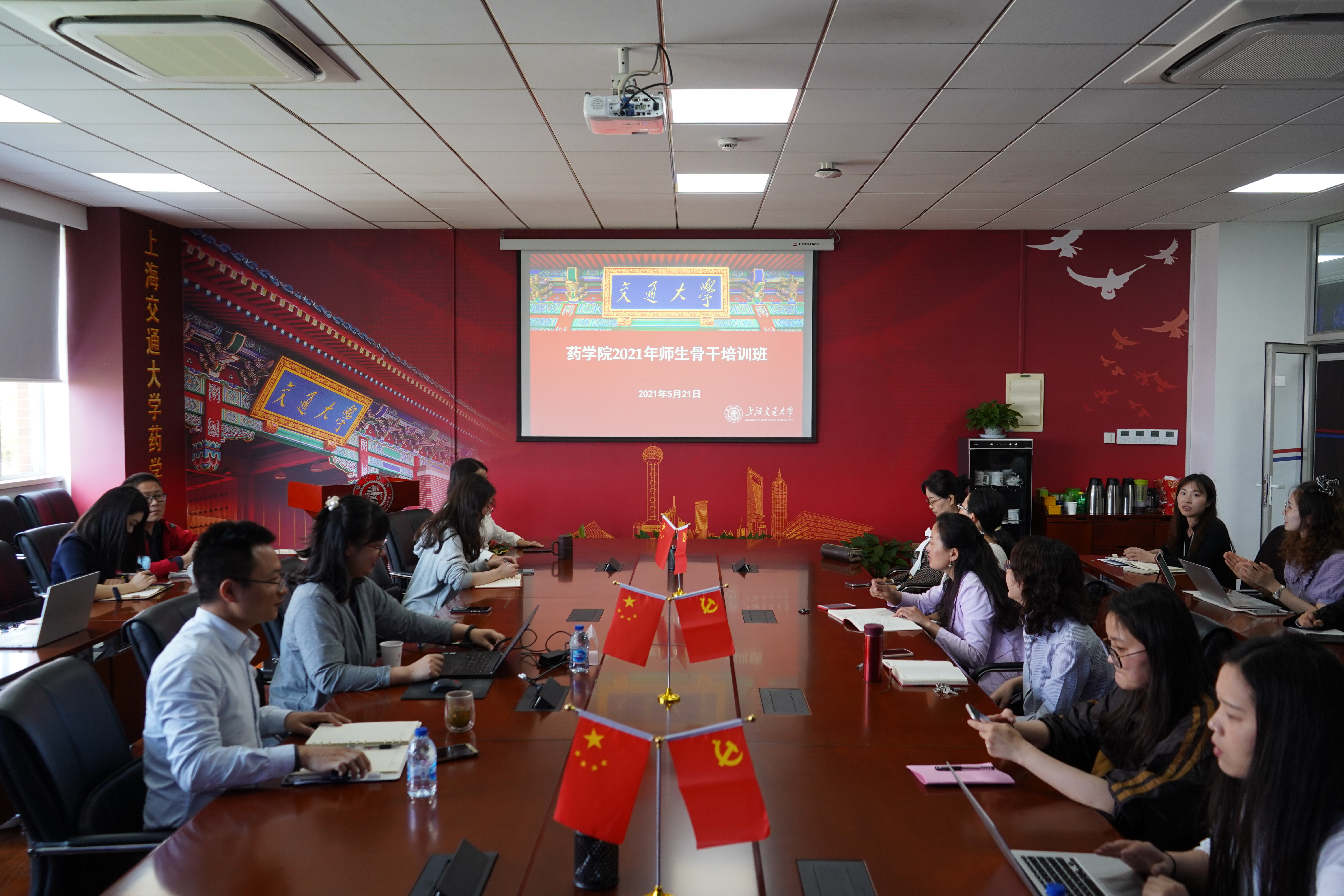 加拿大pc28开奖