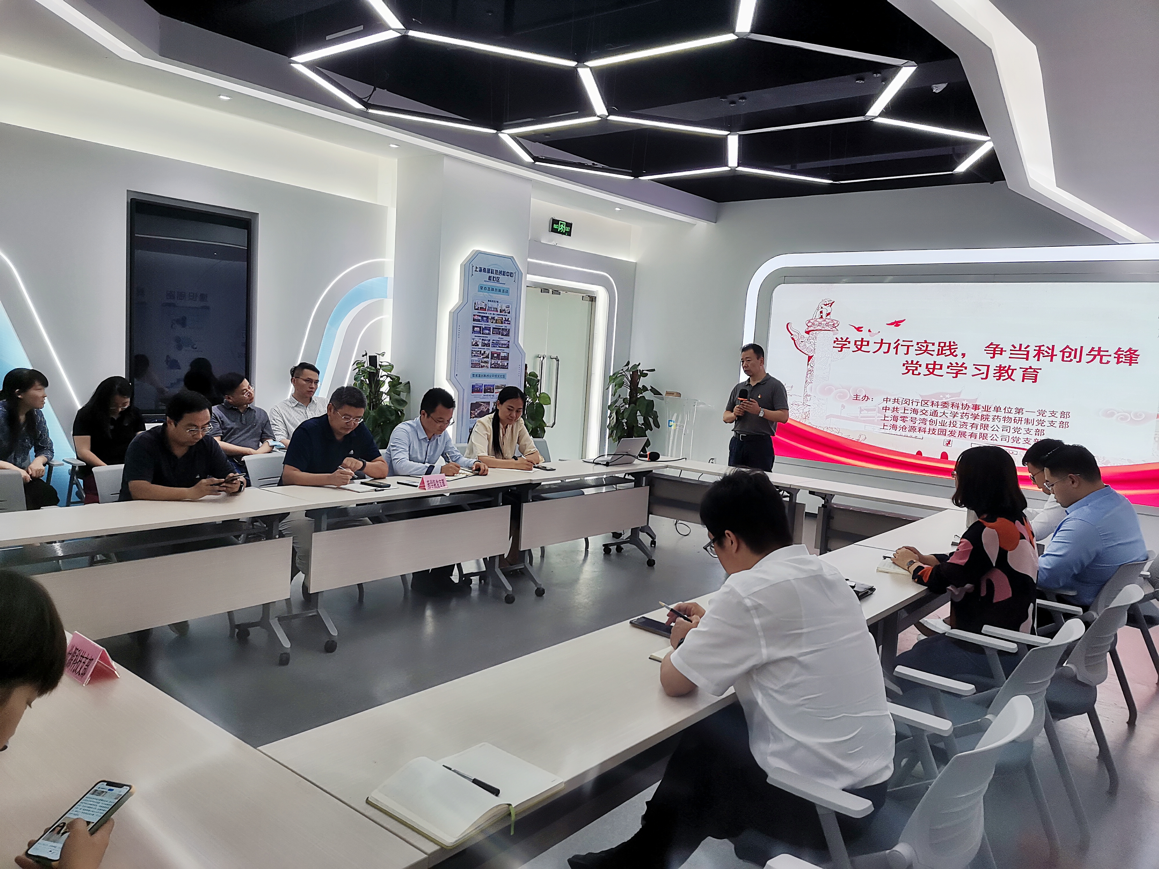 加拿大pc28开奖