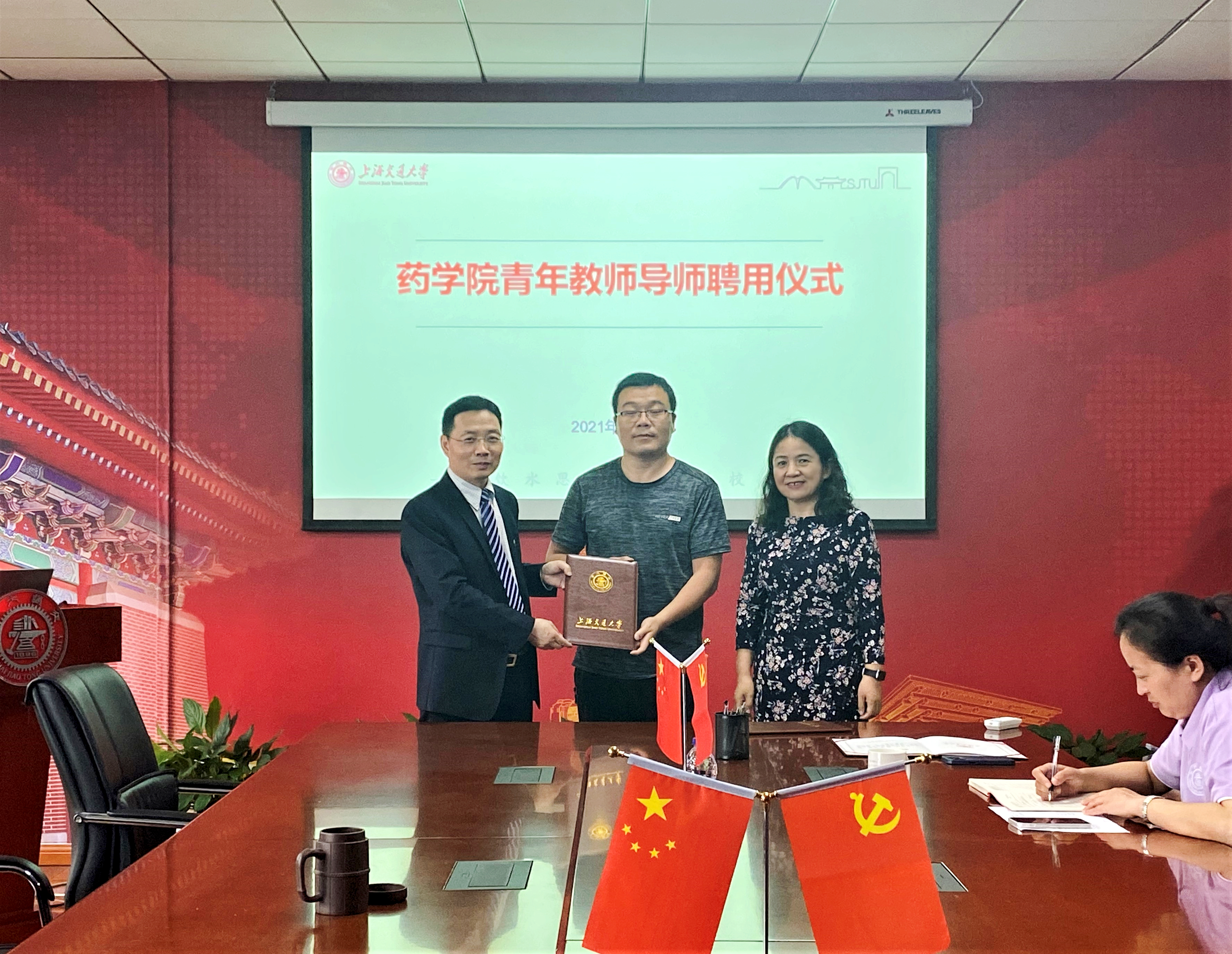 加拿大pc28开奖