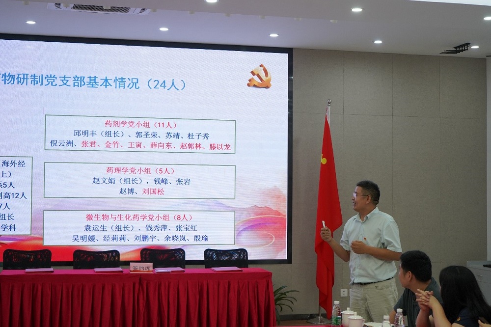加拿大pc28开奖