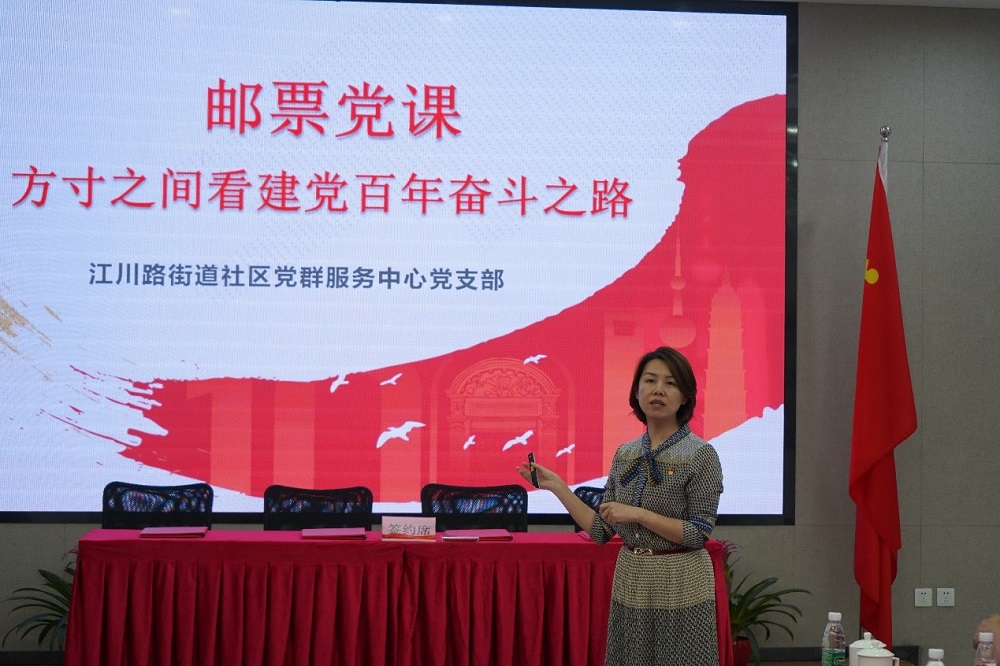 加拿大pc28开奖