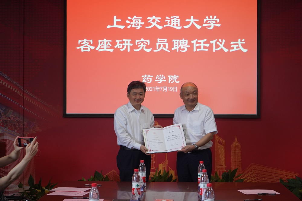 加拿大pc28开奖
