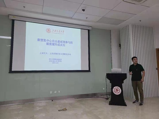 加拿大pc28开奖