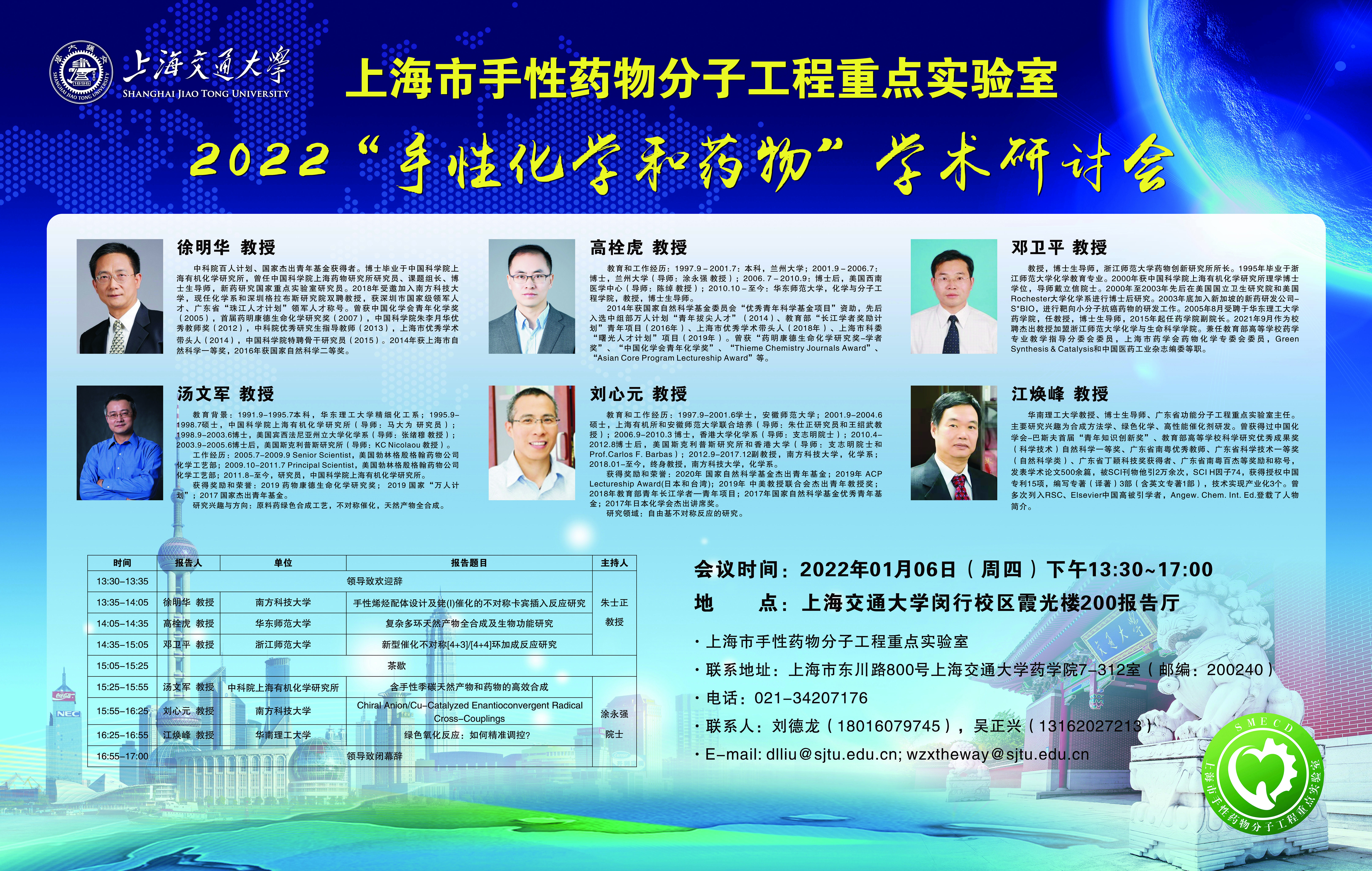加拿大pc28开奖
