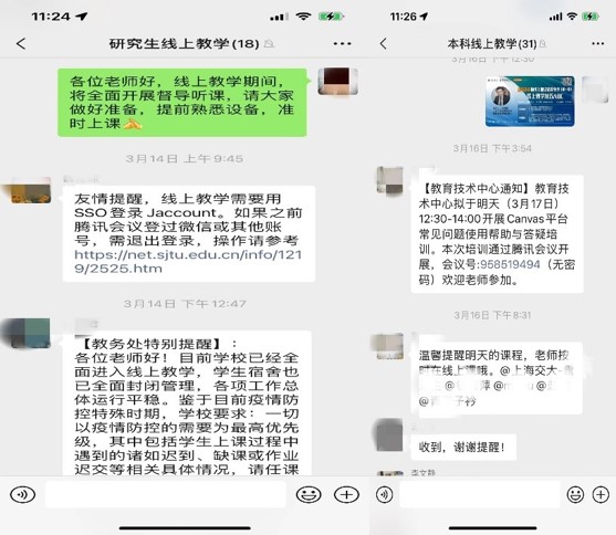 加拿大pc28开奖