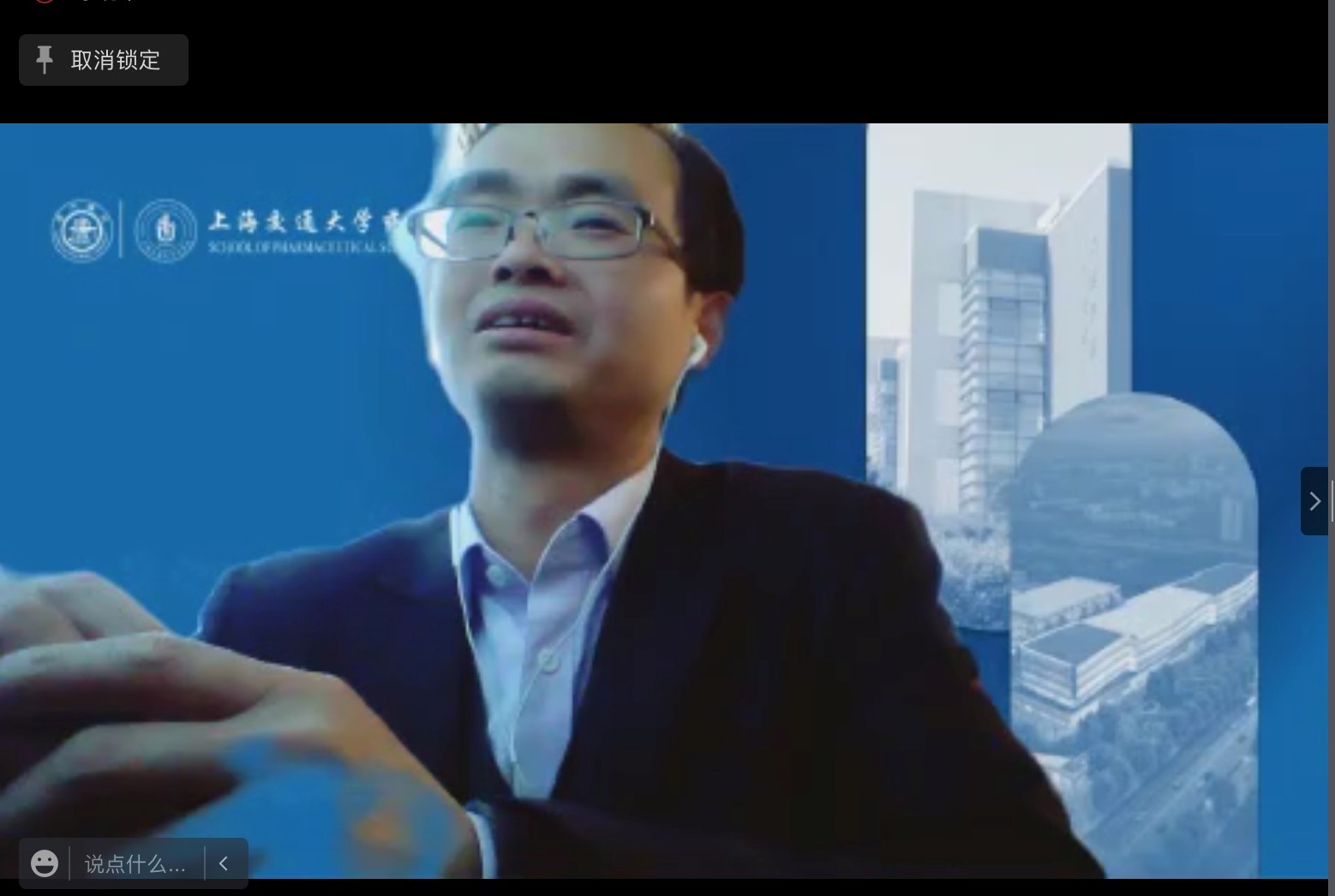 加拿大pc28开奖