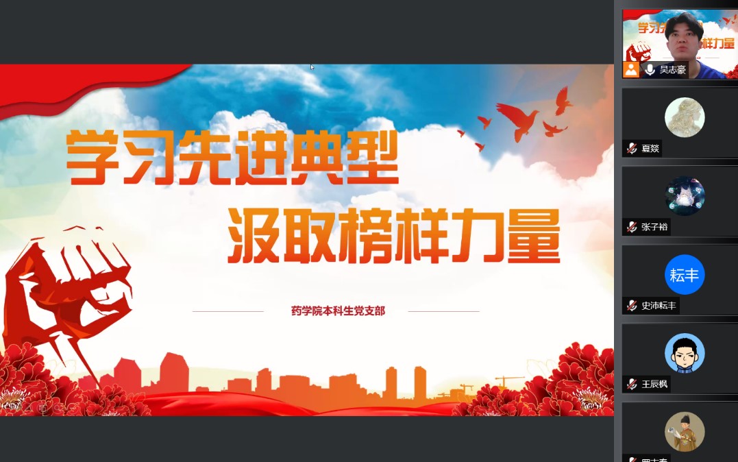 加拿大pc28开奖