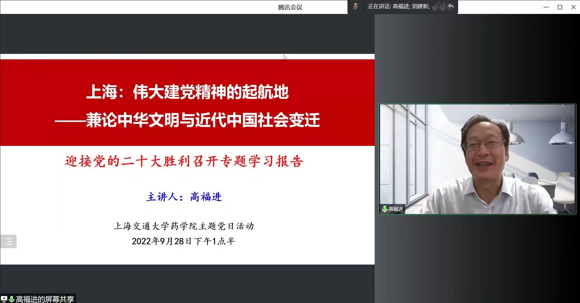 加拿大pc28开奖
