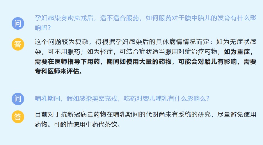 加拿大pc28开奖