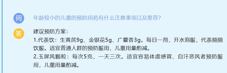加拿大pc28开奖