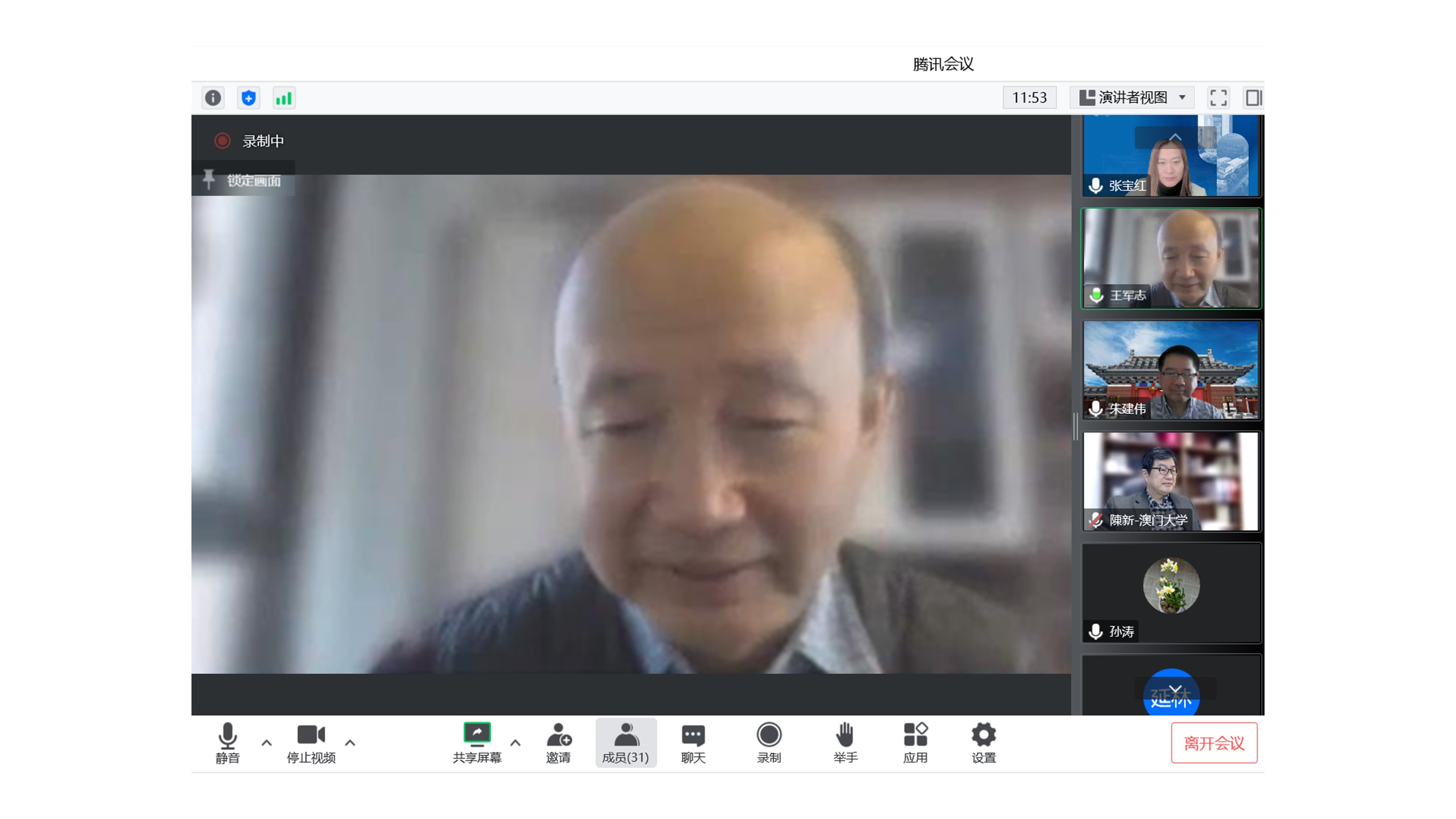 加拿大pc28开奖