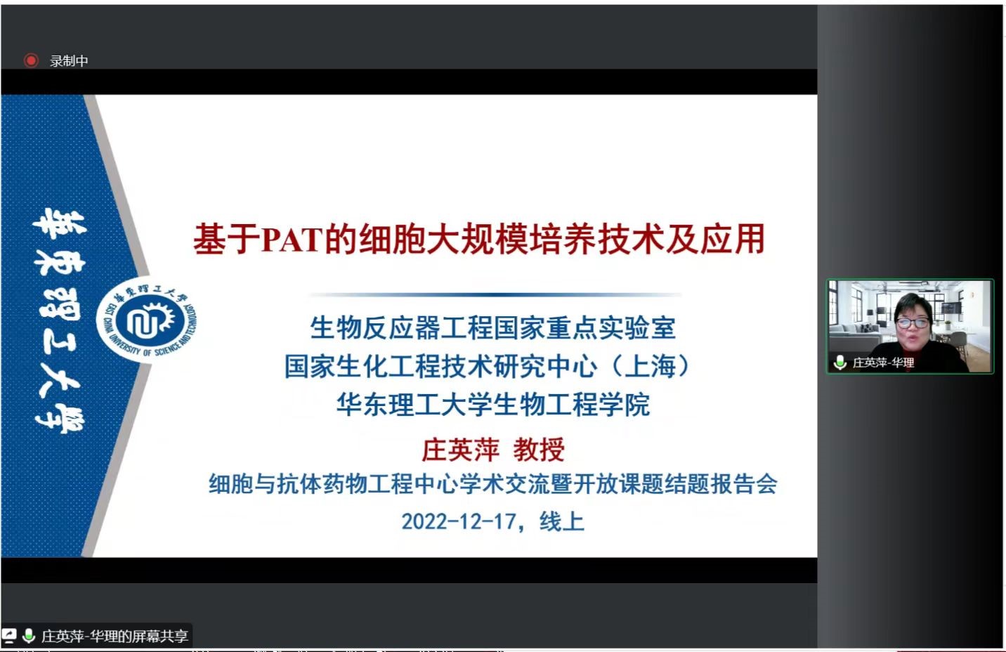 加拿大pc28开奖