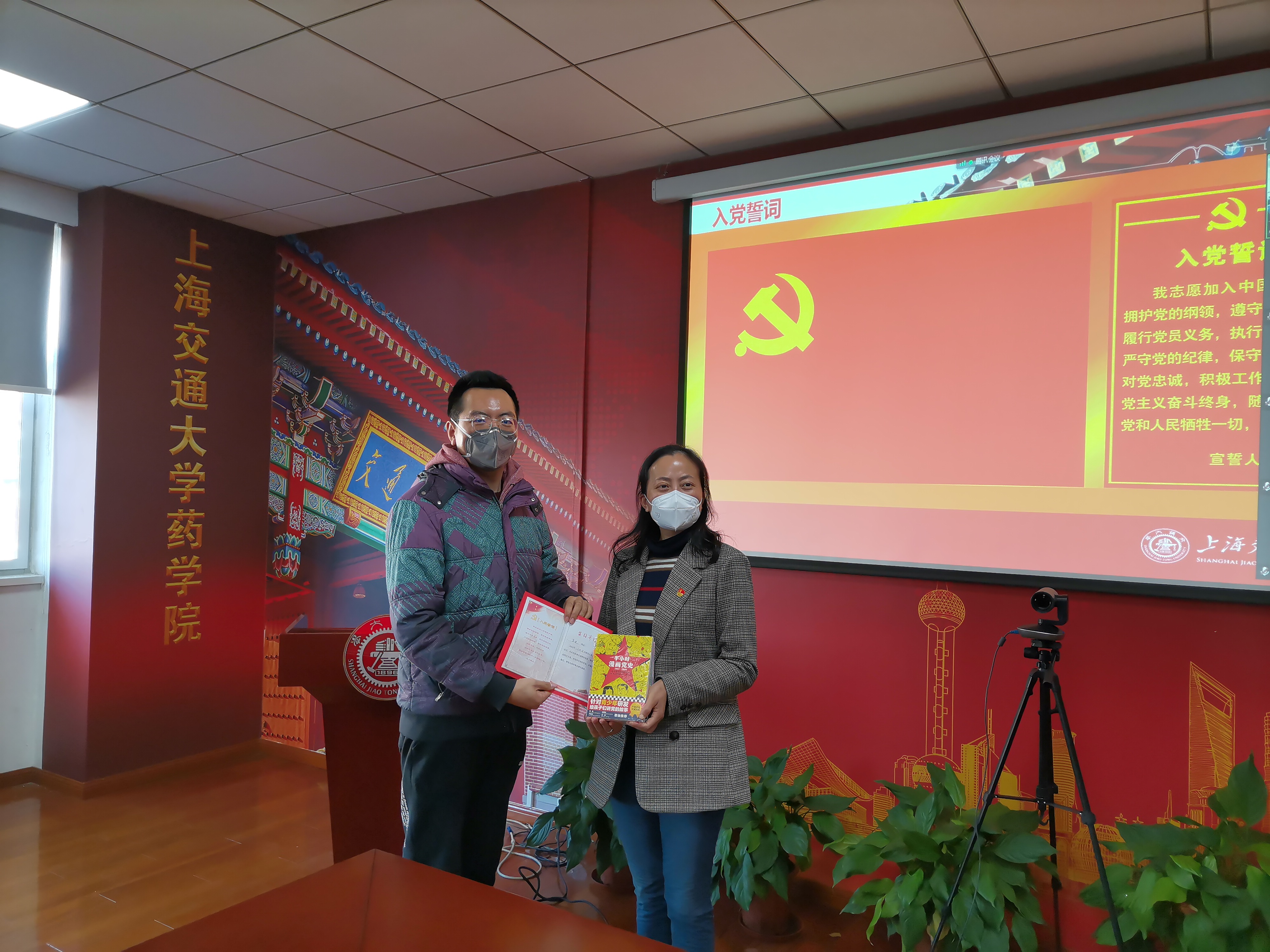 加拿大pc28开奖
