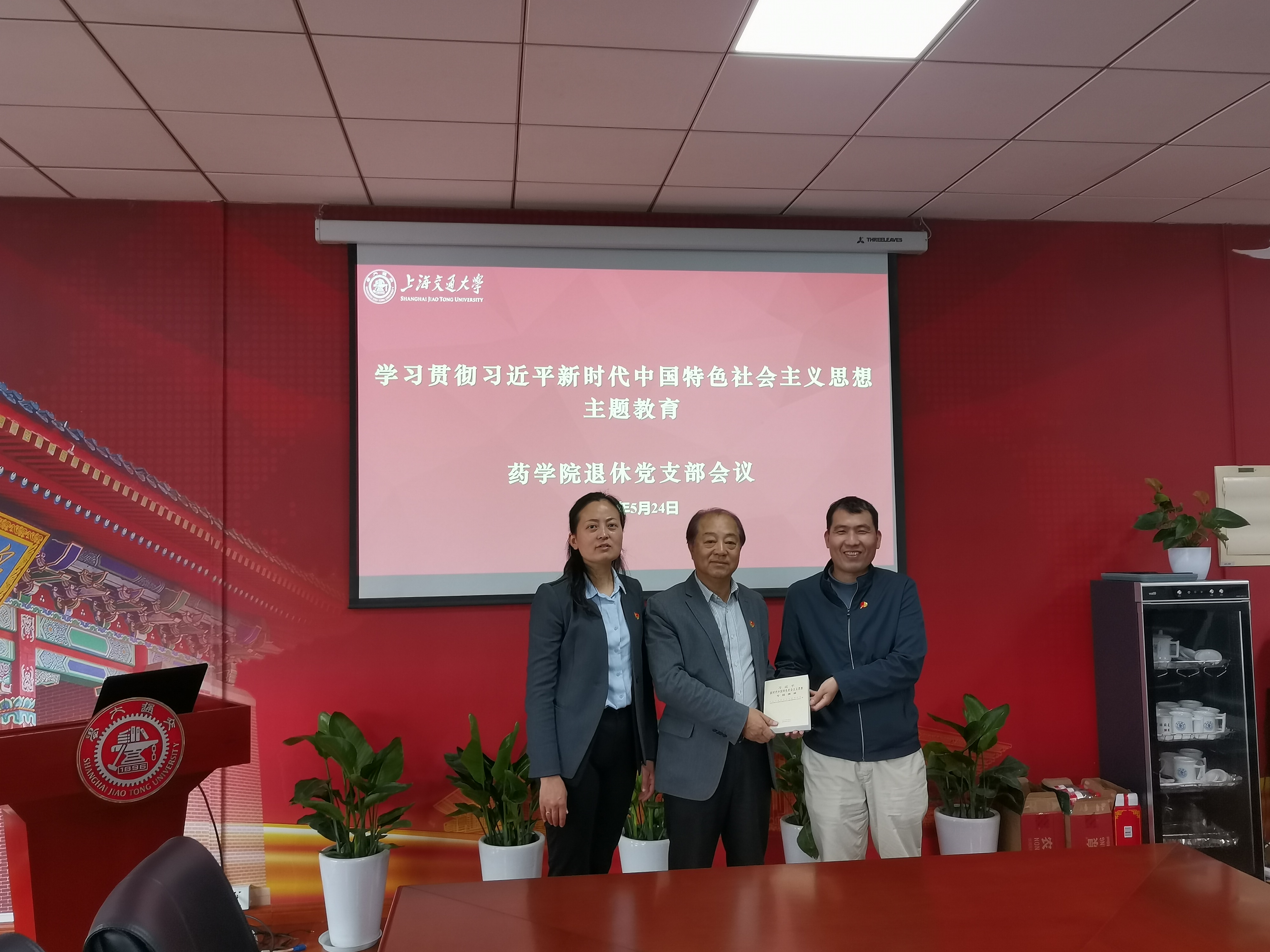 加拿大pc28开奖