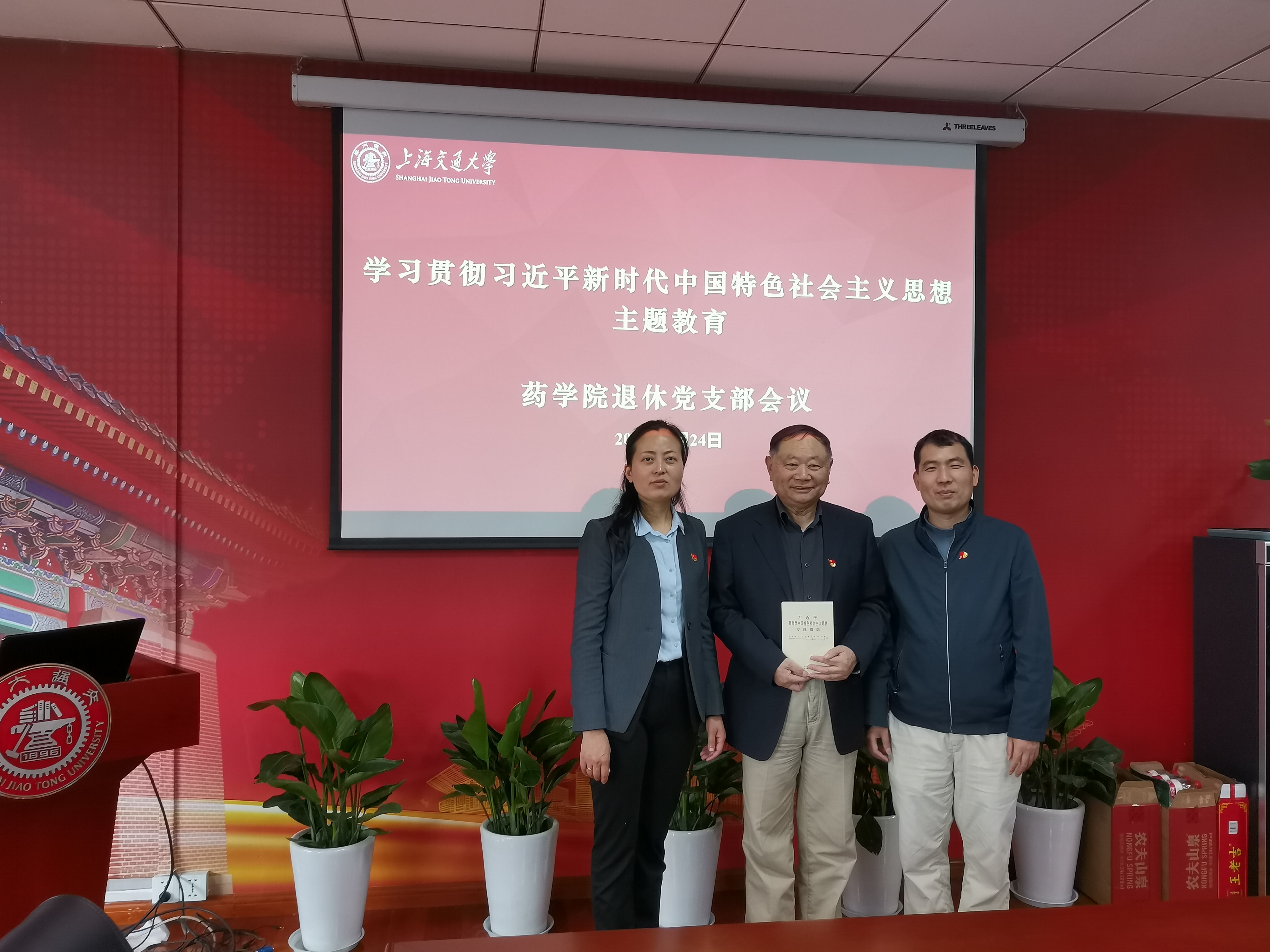 加拿大pc28开奖