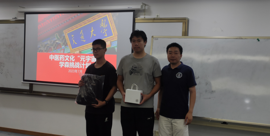 加拿大pc28开奖