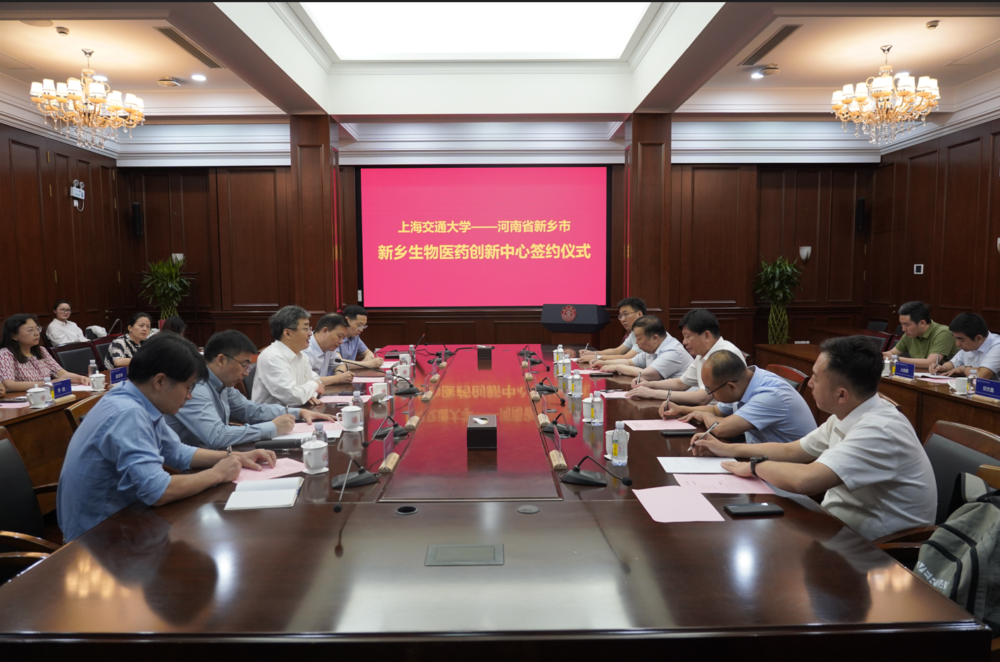 加拿大pc28开奖