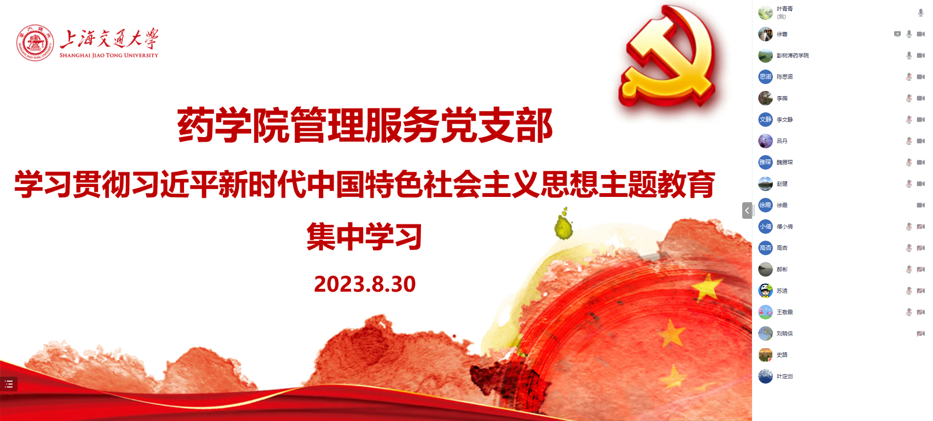 加拿大pc28开奖