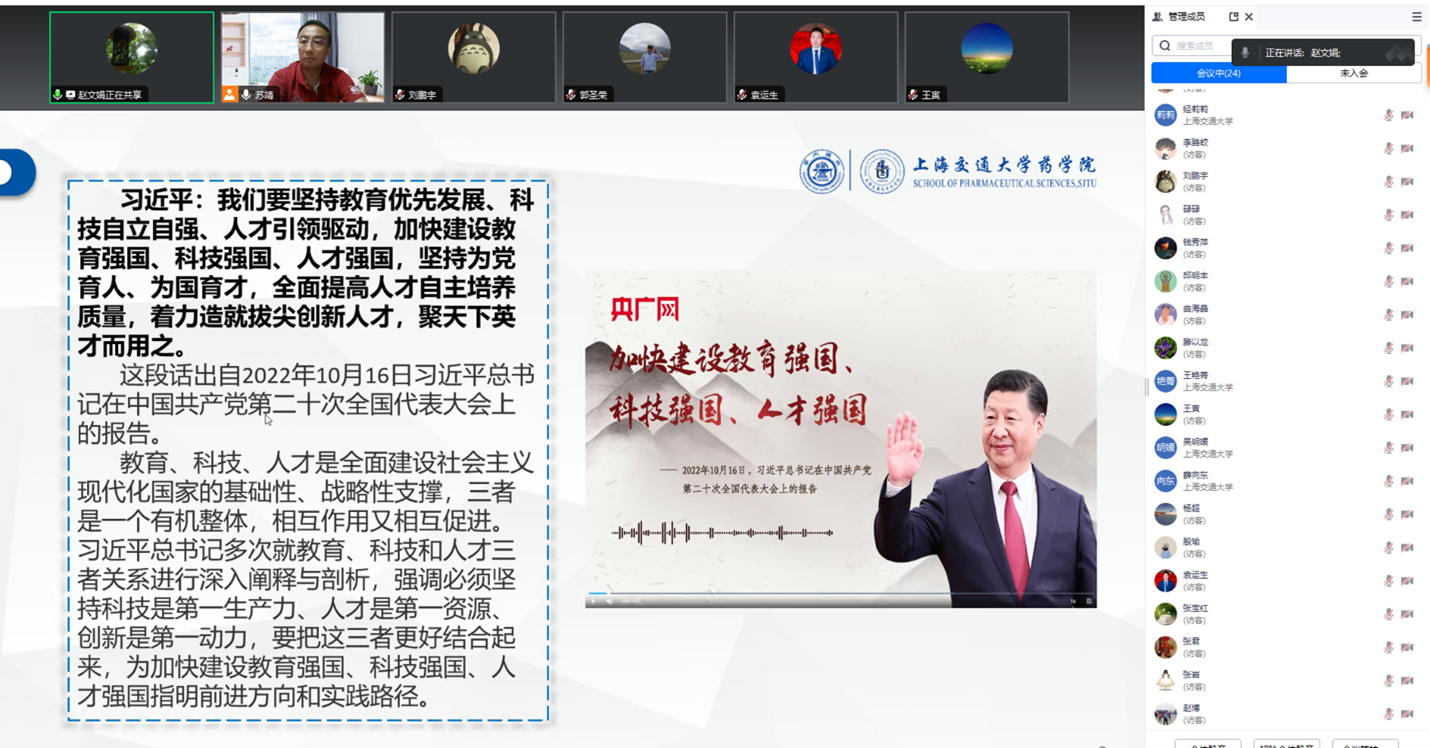 加拿大pc28开奖