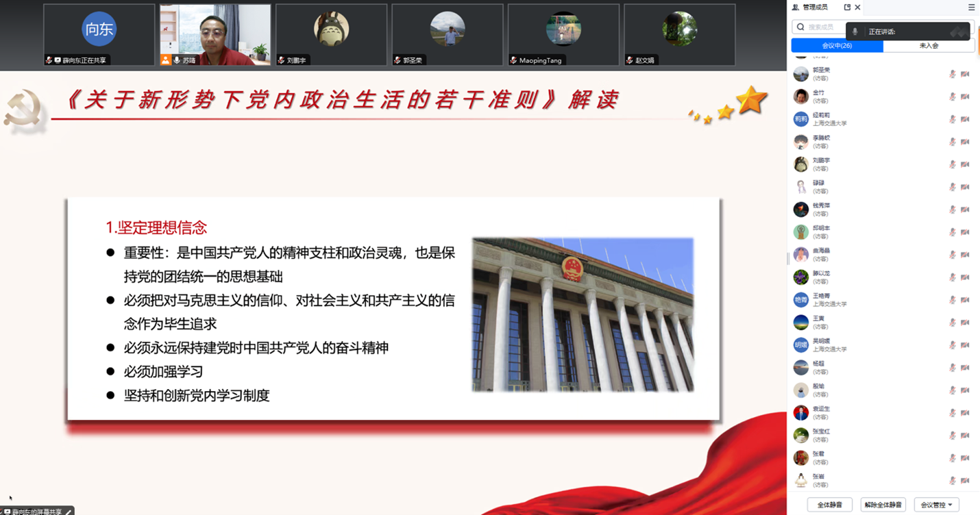 加拿大pc28开奖
