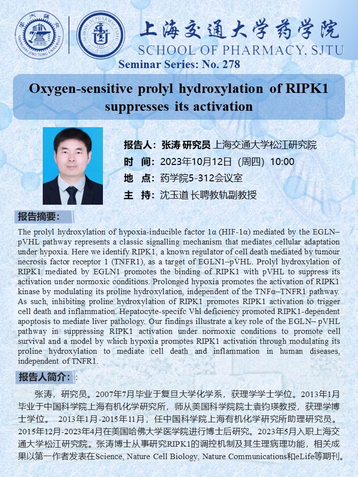 加拿大pc28开奖
