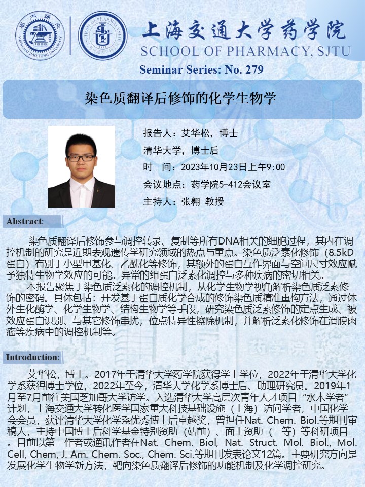 加拿大pc28开奖