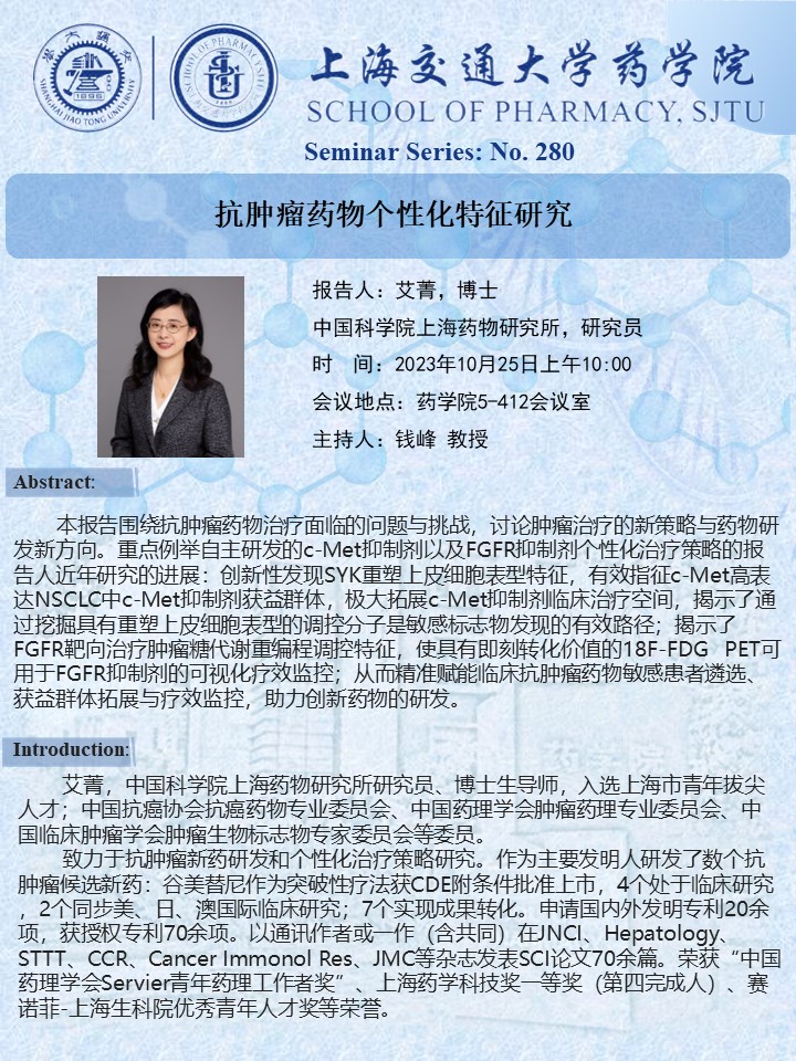 加拿大pc28开奖