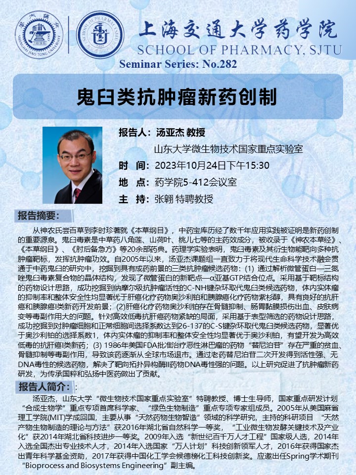 加拿大pc28开奖