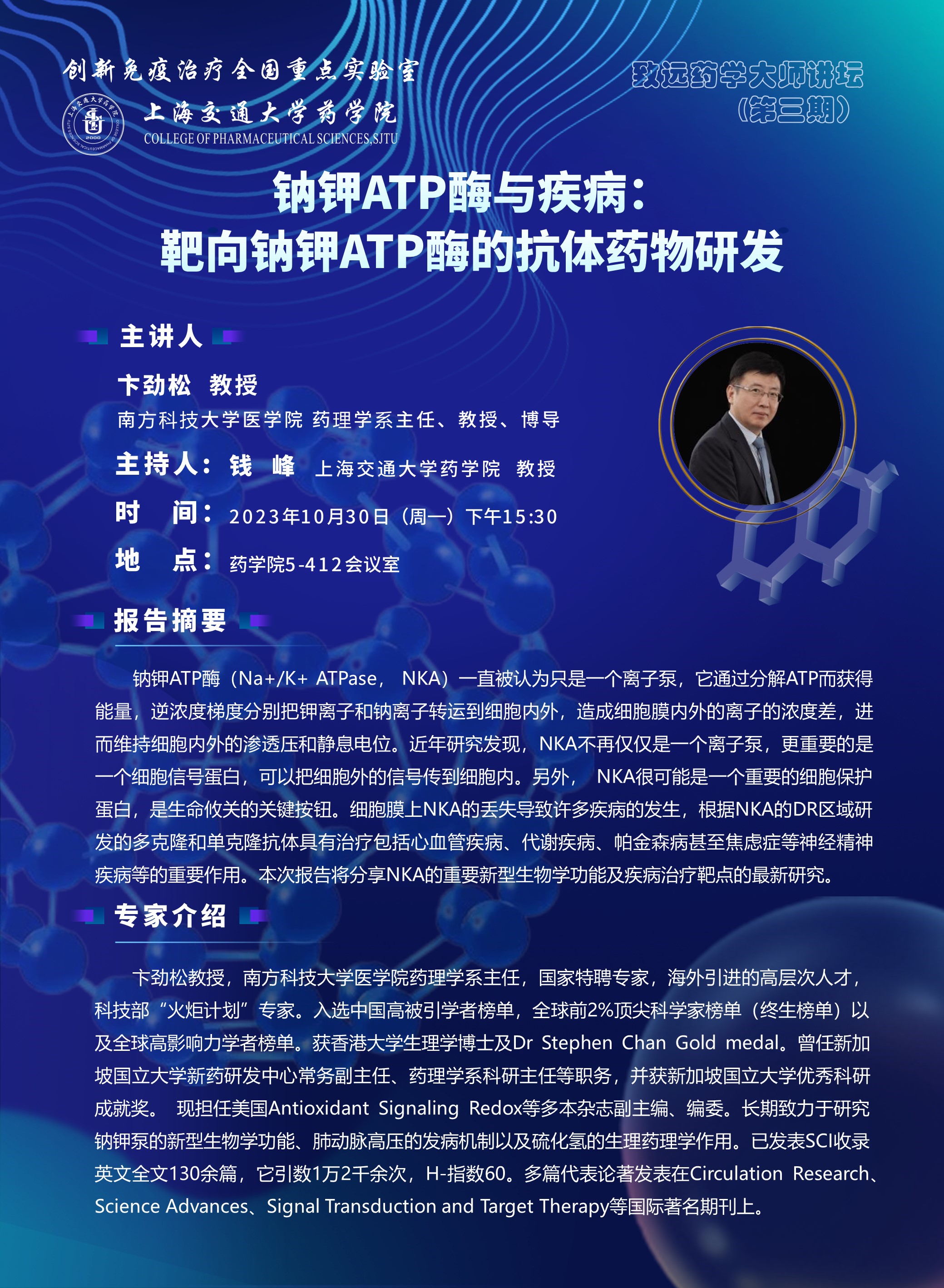 加拿大pc28开奖