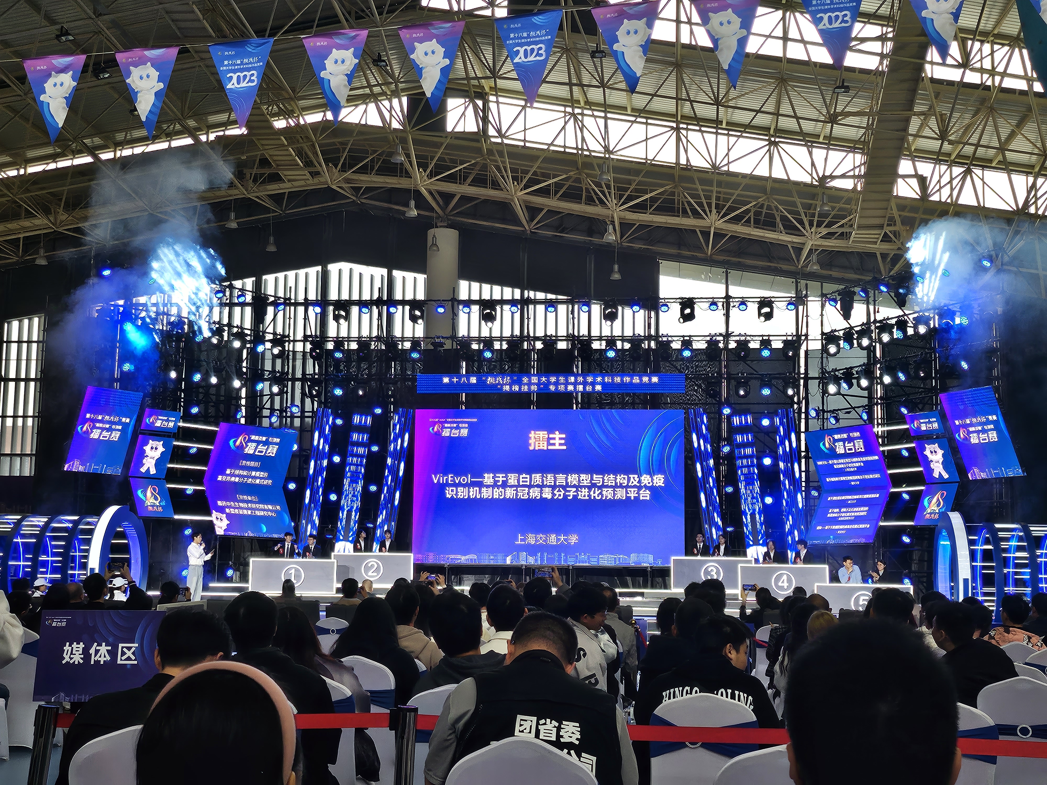 加拿大pc28开奖